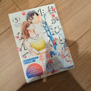 講談社 - 『コウノドリ』全巻セット(1〜32巻)の通販 by まー 講談社 - 『コウノドリ』全巻セット(1〜32巻)の通販 by まー