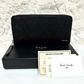 Paul Smith(長財布)のフリマアイテム一覧 Paul Smith(長財布)のフリマアイテム一覧