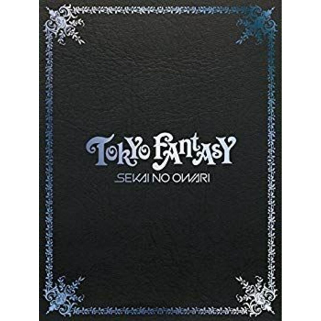TOKYO FANTASY SEKAI NO OWARI スペシャル・エディション(クリアチケットフォルダー付き) [Blu-ray] qqffhab
