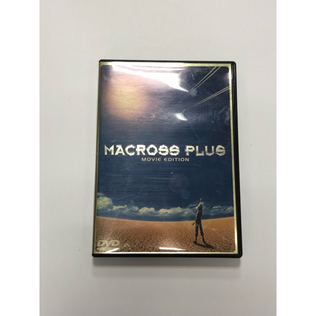 DVD マクロスプラス MOVIE EDITION【E0419-008】の通販 by オタ DVD マクロスプラス MOVIE EDITION【E0419-008】の通販 by オタ