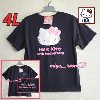 レア】大森元貴着用 Tシャツ Mrs. GREEN APPLEの通販 by K|ラクマ レア】大森元貴着用 Tシャツ Mrs. GREEN APPLEの通販 by K|ラクマ