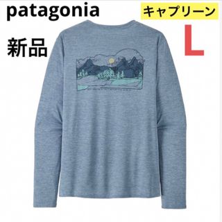 patagonia - アイアン・フォージ・ヘンプ・キャンバス・チョア patagonia - アイアン・フォージ・ヘンプ・キャンバス・チョア