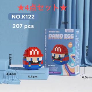 任天堂 - ピクミン はたらくピクミンコレクション NintendoOSAKA 任天堂 - ピクミン はたらくピクミンコレクション NintendoOSAKA