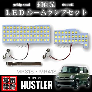 トヨタ - 【新品未使用】100系ランクル サスペンション トヨタ - 【新品未使用】100系ランクル サスペンション