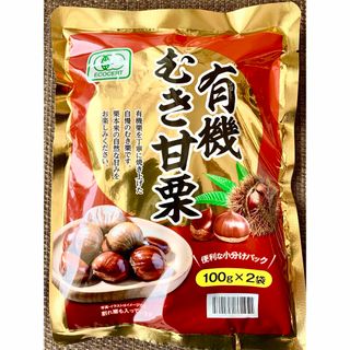 数量限定 甘すぎる 小玉 せとか みかん 有田産 みかん 果物の 数量限定 甘すぎる 小玉 せとか みかん 有田産 みかん 果物の