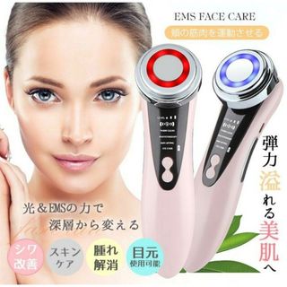 ニュースキンガルバニックスパⅡの通販 by Mila.⚠️現在、断捨 ニュースキンガルバニックスパⅡの通販 by Mila.⚠️現在、断捨