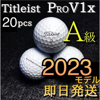 Titleist - タイトリスト ヘッドカバー3点セットの通販 by 楽天 Titleist - タイトリスト ヘッドカバー3点セットの通販 by 楽天