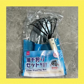 イシグロ 商品券】 釣具屋の通販 by uki..'s shop|ラクマ イシグロ 商品券】 釣具屋の通販 by uki..'s shop|ラクマ