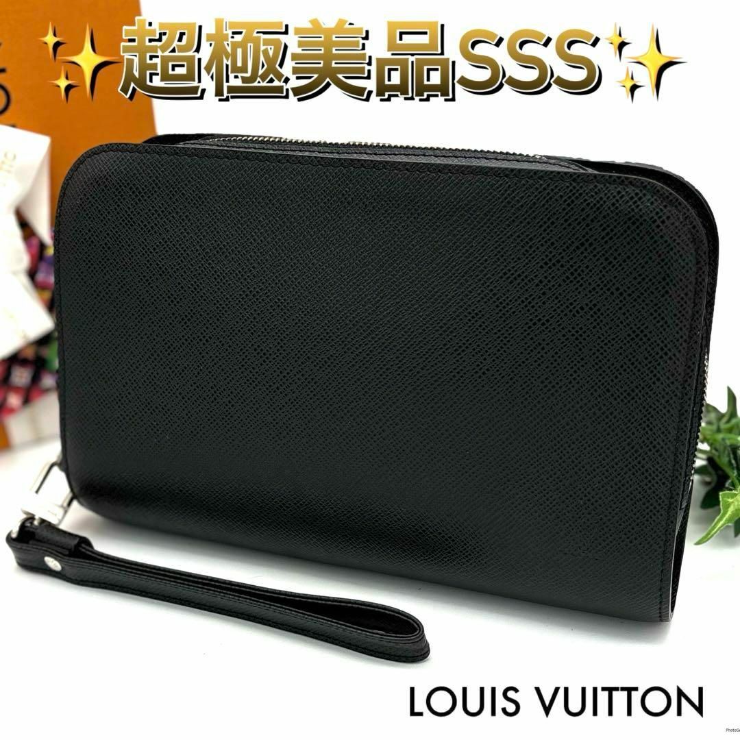 LOUIS VUITTON - ルイヴィトン タイガ バイカル アルドワーズ LOUIS VUITTON - ルイヴィトン タイガ バイカル アルドワーズ