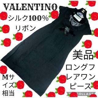 VALENTINO - 【 VALENTINO 】ヴァレンティノ ☆ シルク VALENTINO - 【 VALENTINO 】ヴァレンティノ ☆ シルク