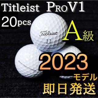 Titleistのフリマアイテム一覧 Titleistのフリマアイテム一覧