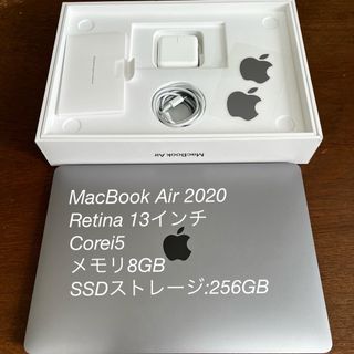 Mac (Apple) - Macbook 2017 i5 16gb ゴールドの通販 by つかさ Mac (Apple) - Macbook 2017 i5 16gb ゴールドの通販 by つかさ