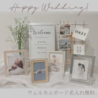 ウェルカムボード (ゴールド/金色系)のフリマアイテム一覧 ウェルカムボード (ゴールド/金色系)のフリマアイテム一覧