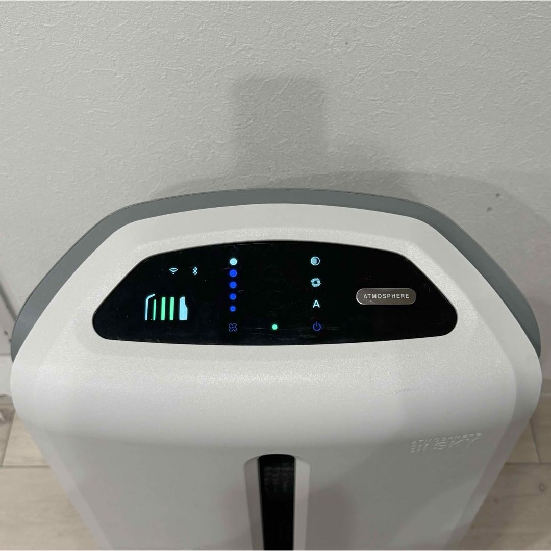 Amway - Amway アムウェイ 空気清浄機 アトモスフィアスカイの Amway - Amway アムウェイ 空気清浄機 アトモスフィアスカイの