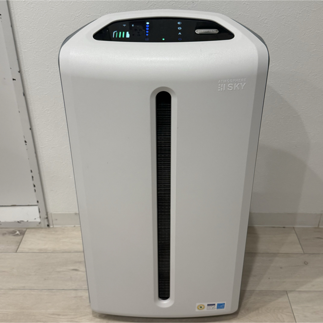 Amway - Amway アムウェイ 空気清浄機 アトモスフィアスカイの Amway - Amway アムウェイ 空気清浄機 アトモスフィアスカイの