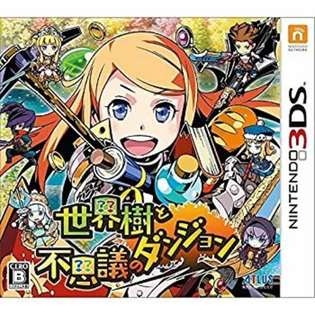 3DS 世界樹と不思議のダンジョン 先着購入2大特典:マル勝スーパーファミコン2015復活版+サントラCD ラフスケッチVer. 付 エンタメ/ホビーのゲームソフト/ゲーム機本体(その他)の商品写真