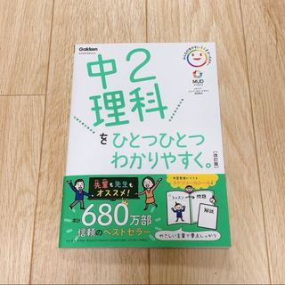 国民百科事典 1〜8巻全集 平凡社の通販 by トニー's shop|ラクマ 国民百科事典 1〜8巻全集 平凡社の通販 by トニー's shop|ラクマ