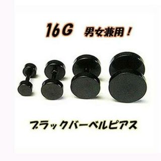 山田涼介着用 ex'position K18 ダイヤフープピアスの通販 by 山田涼介着用 ex'position K18 ダイヤフープピアスの通販 by