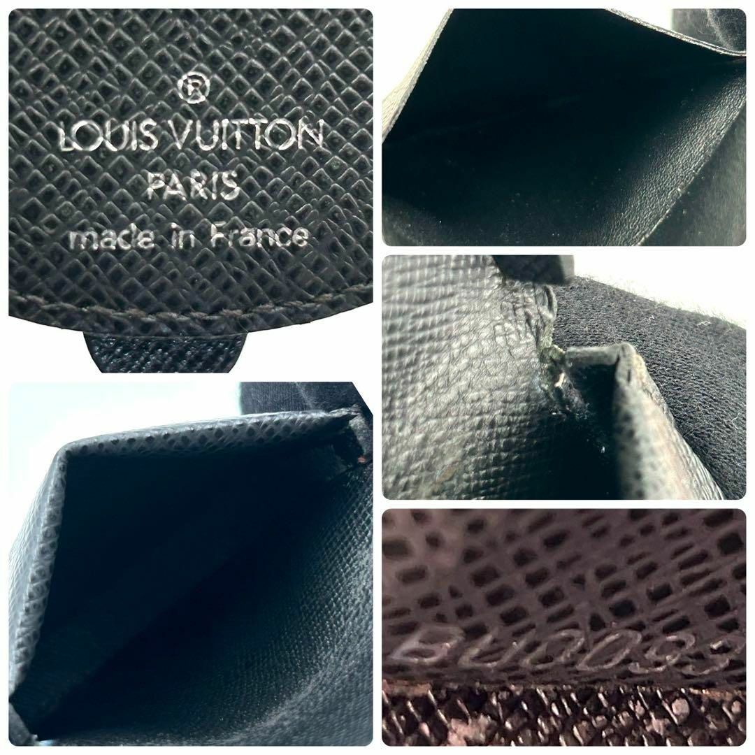 LOUIS VUITTON - ルイヴィトン タイガ キュベット コインケース LOUIS VUITTON - ルイヴィトン タイガ キュベット コインケース