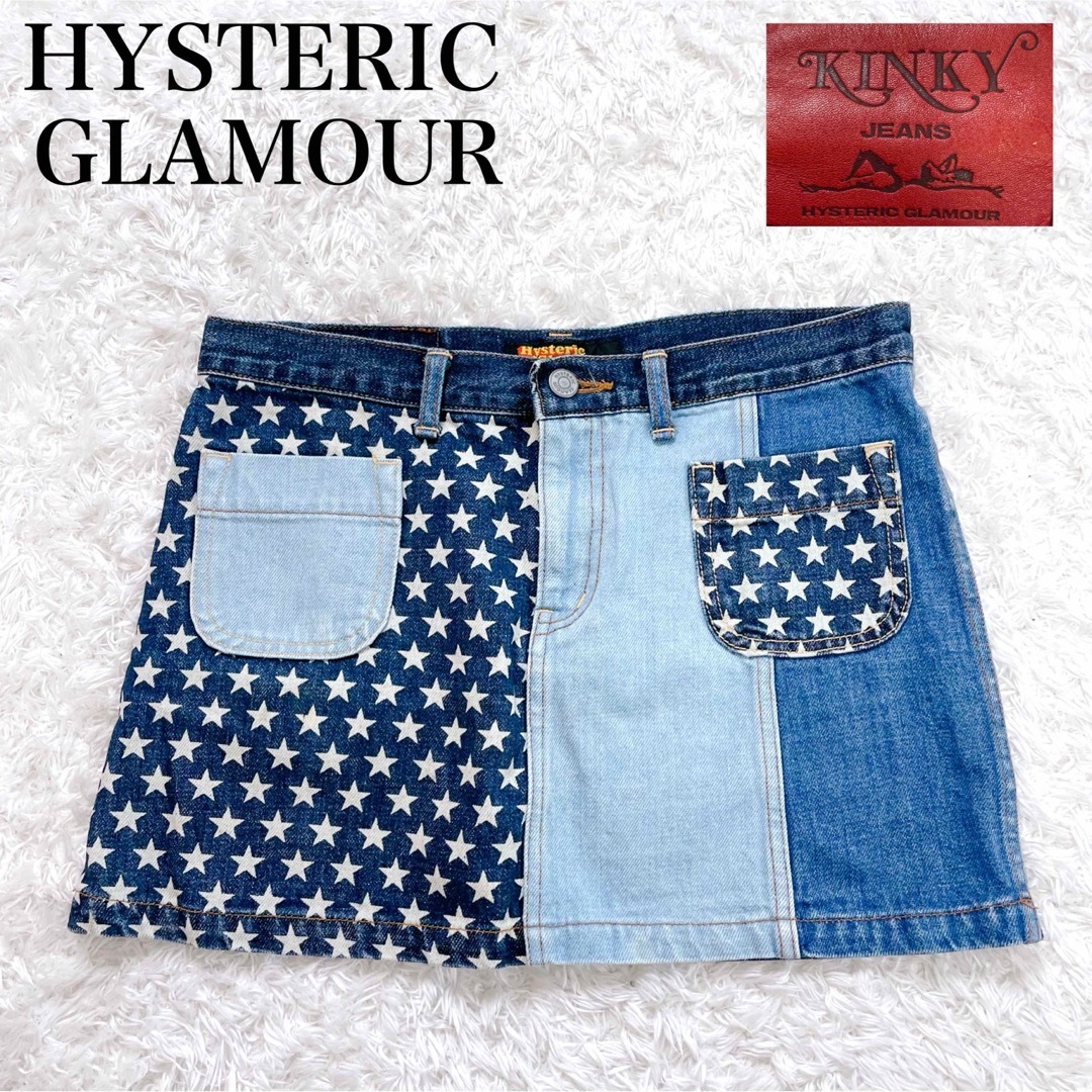 HYSTERIC GLAMOUR - ヒステリックグラマー スター パッチワーク HYSTERIC GLAMOUR - ヒステリックグラマー スター パッチワーク