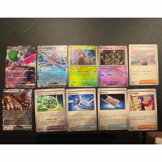 ポケモンカード ミュウツー ⭐︎ 色違い の通販 by りょいっち's ポケモンカード ミュウツー ⭐︎ 色違い の通販 by りょいっち's