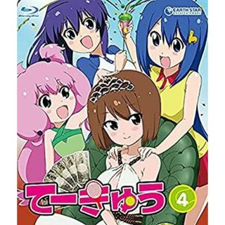 てーきゅう 4期 [Blu-ray](その他)