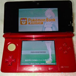 ニンテンドー3DS - 【中古】ニンテンドー3DS本体+ソフト6本 ニンテンドー3DS - 【中古】ニンテンドー3DS本体+ソフト6本