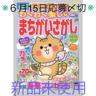 K‐1 10年の軌跡―K‐1オフィシャルブック 第1版第1刷の通販 by K‐1 10年の軌跡―K‐1オフィシャルブック 第1版第1刷の通販 by