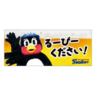 ジャイアンツ 松井秀喜ユニフォーム、リストバンドの通販 by ジャイアンツ 松井秀喜ユニフォーム、リストバンドの通販 by