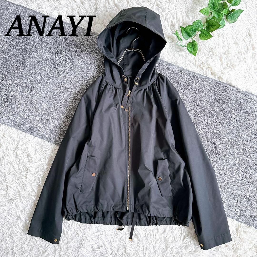 ANAYI - 近年モデル 美品 アナイ ブライトツイルギャザー ANAYI - 近年モデル 美品 アナイ ブライトツイルギャザー