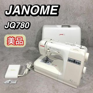 ジャノメ ミシンのフリマアイテム一覧 ジャノメ ミシンのフリマアイテム一覧