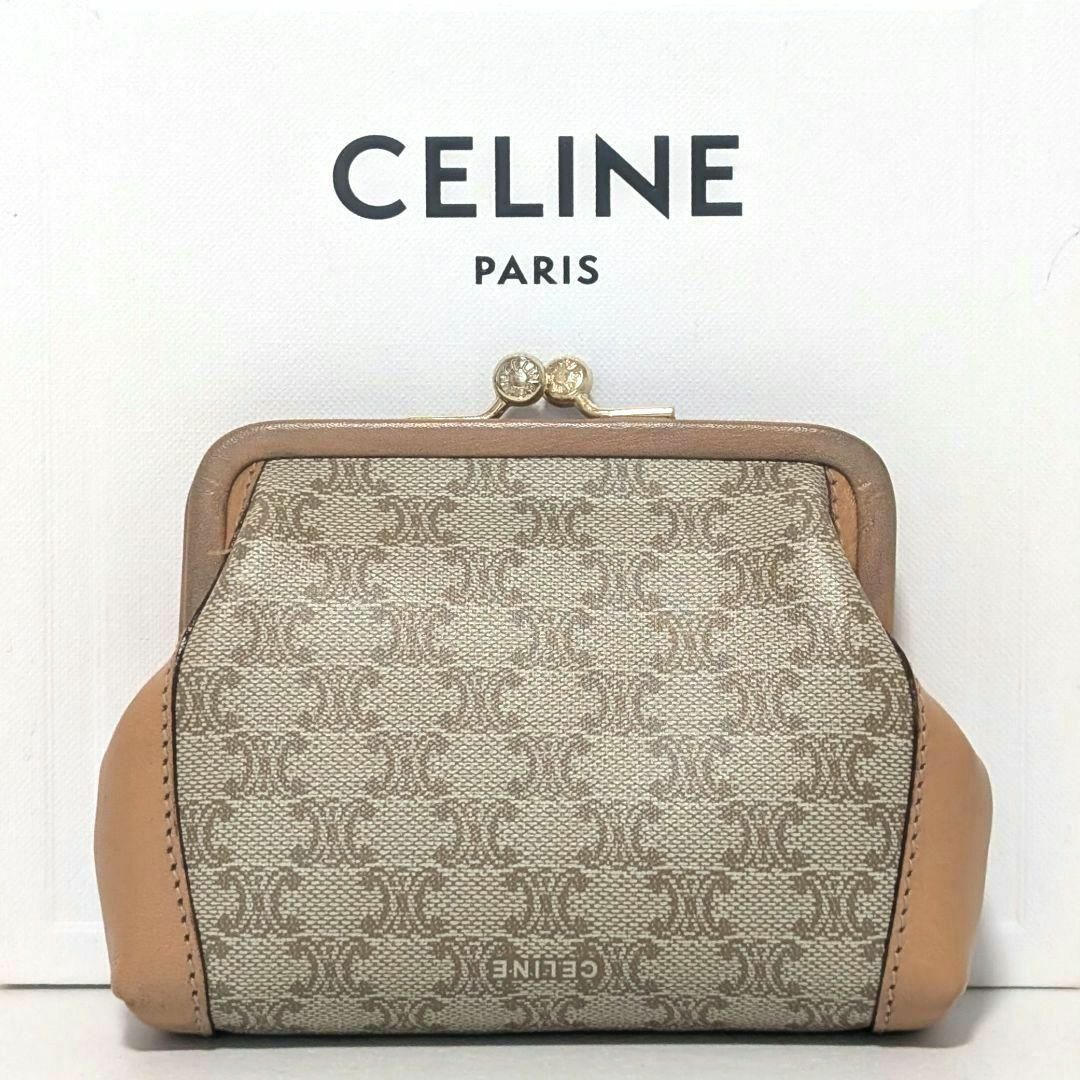 CELINE - 希少 オールドセリーヌ マカダム がま口 財布 コイン CELINE - 希少 オールドセリーヌ マカダム がま口 財布 コイン