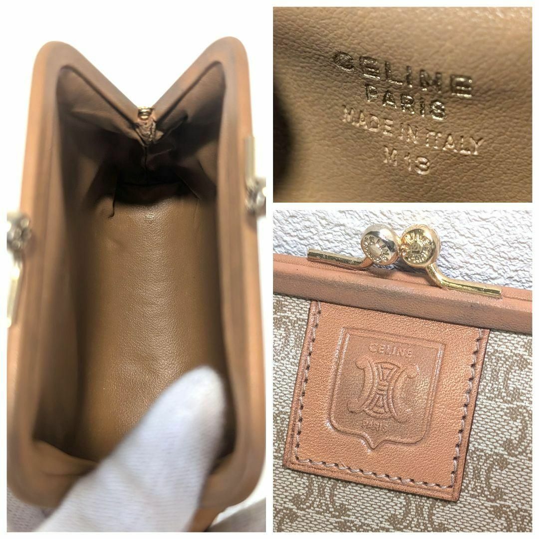 CELINE - 希少 オールドセリーヌ マカダム がま口 財布 コイン CELINE - 希少 オールドセリーヌ マカダム がま口 財布 コイン