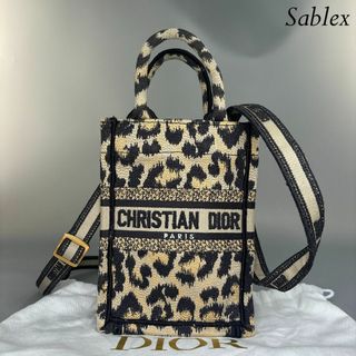 Christian Dior - 本物 クリスチャン ディオール Christian Dior Christian Dior - 本物 クリスチャン ディオール Christian Dior