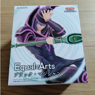 遊戯王 - 最安値 新品 20th ANNIVERSARY MONSTER ART BOXの通販 遊戯王 - 最安値 新品 20th ANNIVERSARY MONSTER ART BOXの通販