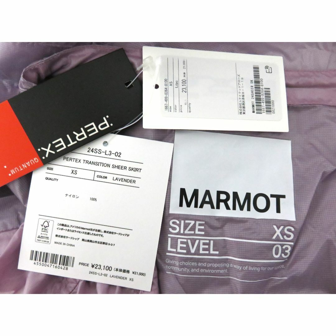 新品 MARMOT CAPITAL PERTEX SHEER SKIRT ピンク