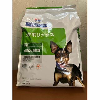 共立製薬 モエギキャップ 100粒 黄色透明 カプセルの通販 by 共立製薬 モエギキャップ 100粒 黄色透明 カプセルの通販 by