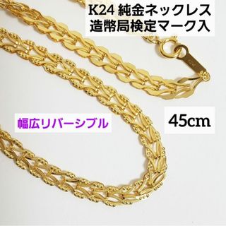 赤西仁 janji マリエスネックレス k18 新品未開封の通販 by たか 赤西仁 janji マリエスネックレス k18 新品未開封の通販 by たか