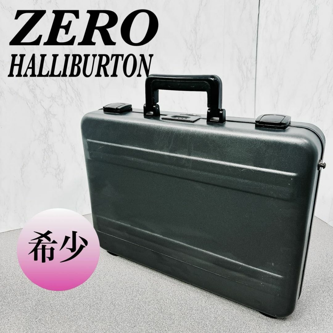 ZERO HALLIBURTON - 希少 ゼロハリバートン アルミ ZERO HALLIBURTON - 希少 ゼロハリバートン アルミ