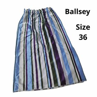 Ballsey(ロングスカート)のフリマアイテム一覧 Ballsey(ロングスカート)のフリマアイテム一覧