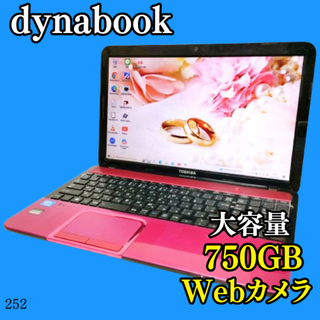 dynabook - Dynabook G83/FP◇Core i5-10210U/256G/8Gの通販|ラクマ dynabook - Dynabook G83/FP◇Core i5-10210U/256G/8Gの通販|ラクマ