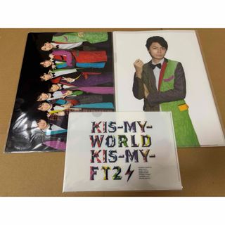 Kis-My-Ft2 - 【送料込】Kis-My-Ft2藤ヶ谷太輔さんグッズ7点 Kis-My-Ft2 - 【送料込】Kis-My-Ft2藤ヶ谷太輔さんグッズ7点