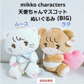 ブルアカ 京都コラボ アロナ プラナ ぬいぐるみの通販 by アルル ブルアカ 京都コラボ アロナ プラナ ぬいぐるみの通販 by アルル