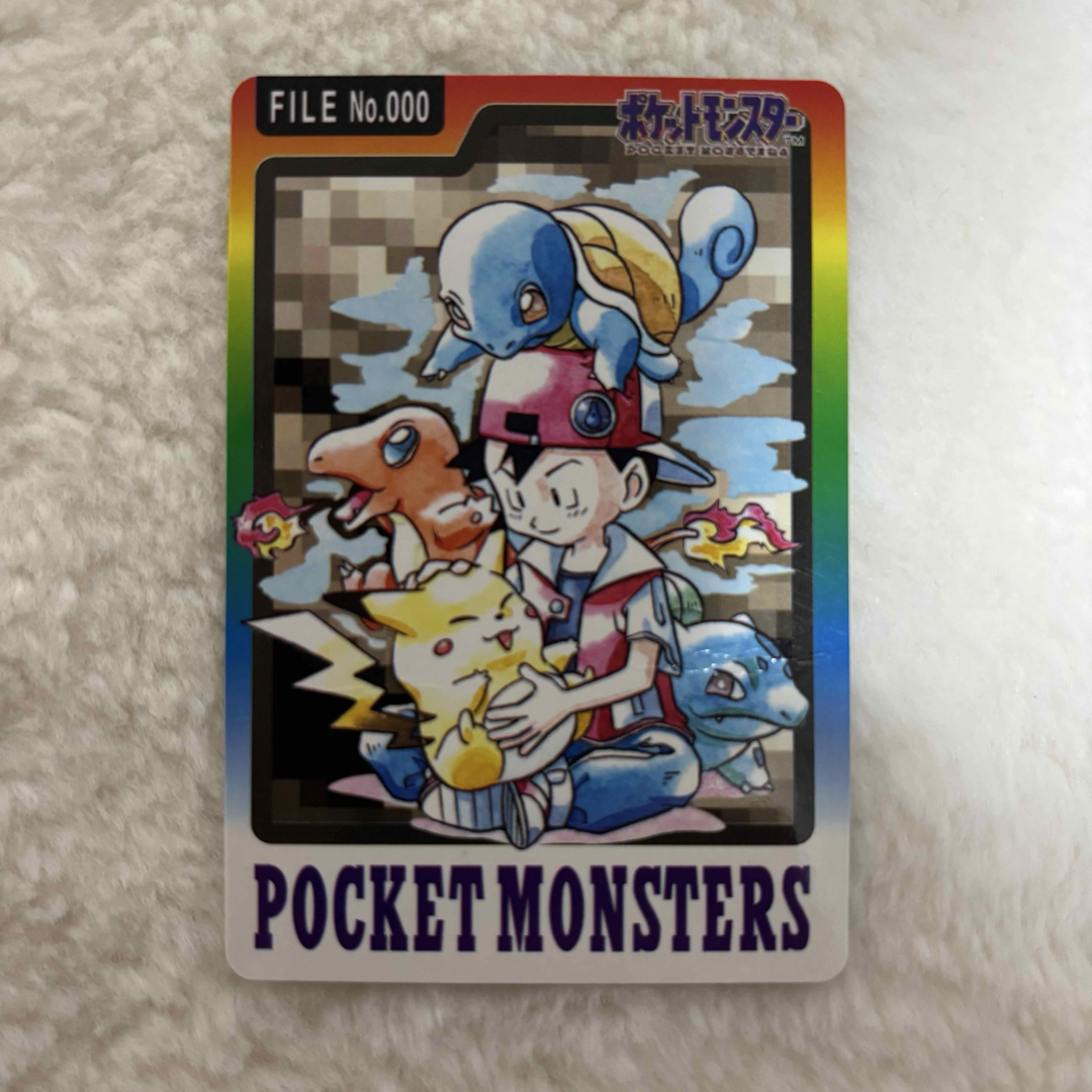 BANDAI - 【入手困難】 ポケモンカードダス　FILE No.000 スペシャルカード　レア