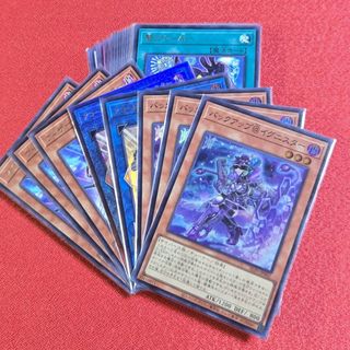 遊戯王 - 遊戯王 マルチャミーフワロス 2枚セットの通販 by 遊戯王 - 遊戯王 マルチャミーフワロス 2枚セットの通販 by