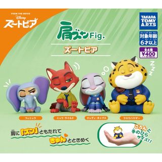 SILAS - 《AMOS TOY》フィギュア サイラス SILAS James Jarvisの SILAS - 《AMOS TOY》フィギュア サイラス SILAS James Jarvisの