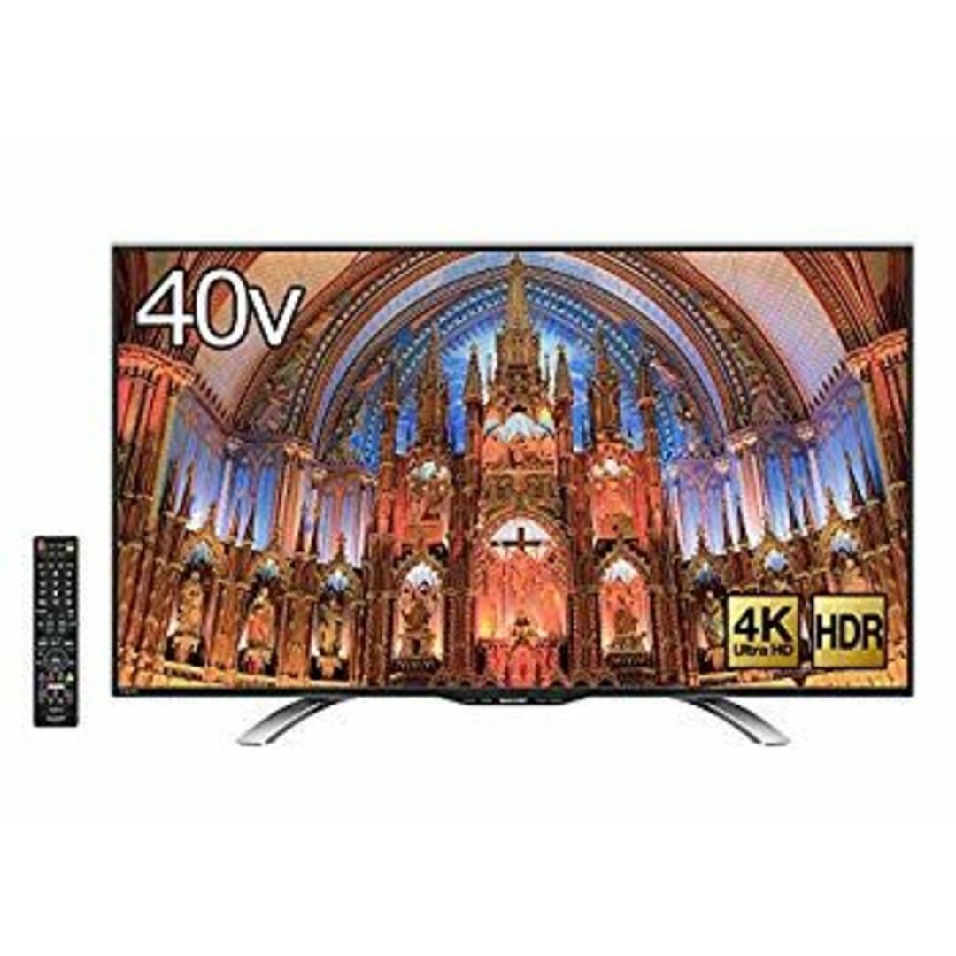 シャープ 40V型 液晶 テレビ AQUOS LC-40U30 4K 外付HDD対応(裏番組録画) リッチカラ―テクノロジー搭載 2015年モデル w17b8b5 スマホ/家電/カメラのテレビ/映像機器(テレビ)の商品写真