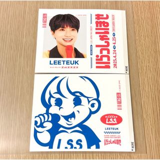 SUPER JUNIOR - SUPER JUNIOR イェソン ソロコングッズTシャツの SUPER JUNIOR - SUPER JUNIOR イェソン ソロコングッズTシャツの