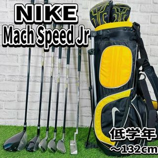 NIKE(クラブ)のフリマアイテム一覧 NIKE(クラブ)のフリマアイテム一覧