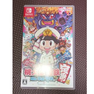 FC ファミコン ソフト アテナ & レイラ(難有り) 2本セット 中古 FC ファミコン ソフト アテナ & レイラ(難有り) 2本セット 中古